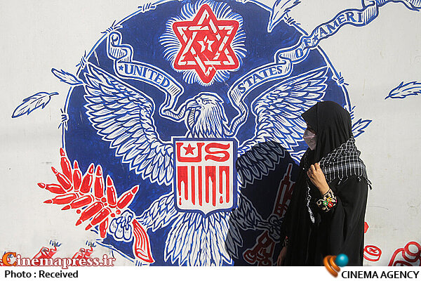 ترس نظام سلطه از چهل و چهار سال ایستادگی امت رسول الله