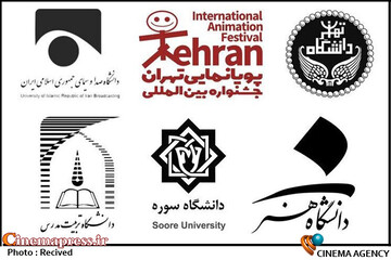 فراخوان چهارمین دوره انتخاب پایان‌نامه‌ برتر علمی جشنواره بین‌المللی پویانمایی تهران