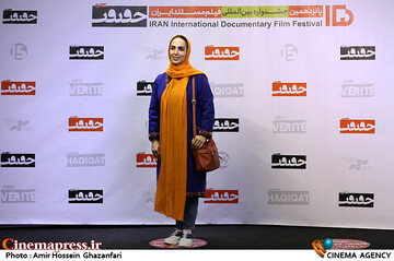 سوگل طهماسبی در سومین روز پانزدهمین جشنواره «سینماحقیقت»
