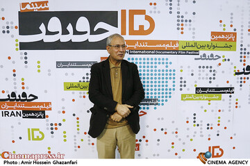 علی ربیعی در سومین روز پانزدهمین جشنواره «سینماحقیقت»