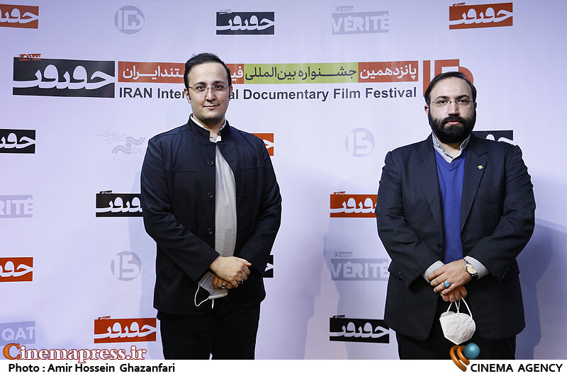 سیدمهدی جوادی و علی مرادخانی در پنجمین روز پانزدهمین جشنواره «سینماحقیقت»