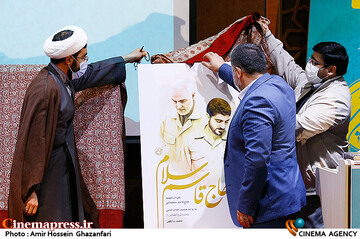 رونمایی از تازههای نشر روایت فتح