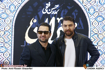 امیرحسین فتحی و بهرام رادان در اکران خصوصی سریال «جیران»