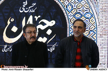 حسن فتحی و اسماعیل عفیفه در اکران خصوصی سریال «جیران»