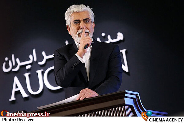 نگاه انتقادی به «حراج تهران» در «دولت سیزدهم» تداوم مییابد؟ حراج تهران