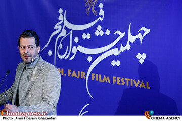 پژمان بازغی در مراسم قرعه کشی نمایش فیلم‌های چهلمین جشنواره فیلم فجر
