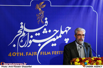 مسعود نقاش‌زاده در مراسم قرعه کشی نمایش فیلم‌های چهلمین جشنواره فیلم فجر