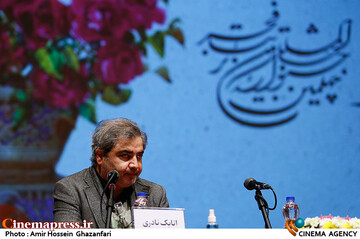 اتابک نادری در نشست خبری چهلمین جشنواره بین‌المللی تئاتر فجر