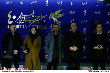 اولین روز چهلمین جشنواره فیلم فجر