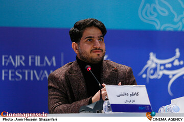 کاظم دانشی در نشست خبری فیلم سینمایی«علفزار»