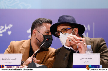 مجید صالحی و حسن مصطفوی در نشست خبری فیلم سینمایی«برف آخر»