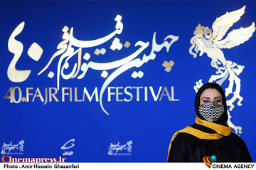مریلا زارعی در ششمین روز چهلمین جشنواره فیلم فجر