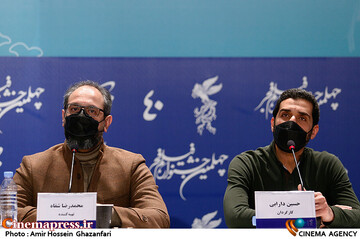 حسین دارابی و محمدرضا شفاه در نشست خبری فیلم سینمایی «هِناس»