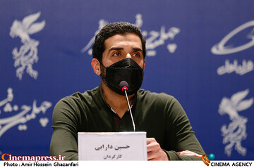 حسین دارابی در نشست خبری فیلم سینمایی «هِناس»