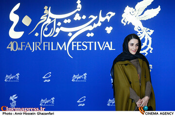 فهیمه هرمزی در هفتمین روز چهلمین جشنواره فیلم فجر