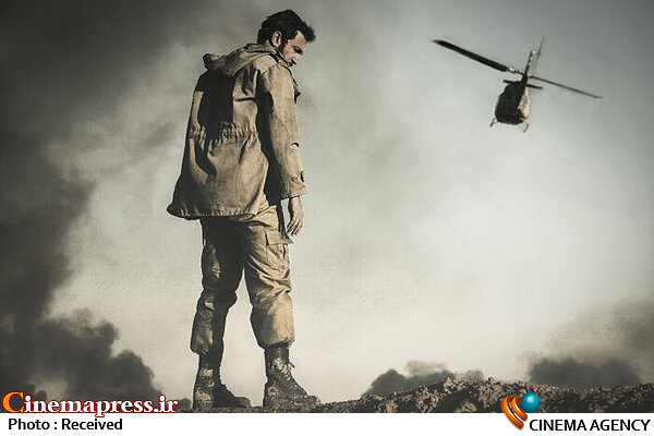 فیلم / تیزر فیلم سینمایی «موقعیت مهدی» فیلم سینمایی «موقعیت مهدی»