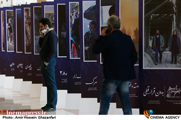 هشتمین روز چهلمین جشنواره فیلم فجر