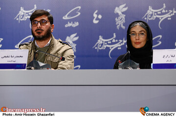 لیلا زارع و محمدرضا شفیعی در نشست خبری فیلم سینمایی «ضد»