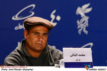 محمد اقبالی در نشست خبری فیلم سینمایی «درب»