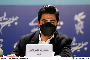 محمدرضا علیمردانی در نشست خبری فیلم سینمایی «نمور»