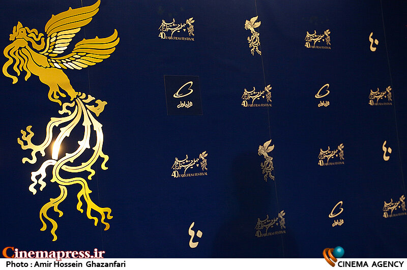 نگاه هنجارشکن در روح و درونمایه برخی از آثار سینمایی رخنه کرده است/سینمای ایران باید پاک و مطهر از هر حرکت، سخن و رفتار غیر شرعی باشد یازدهمین روز چهلمین جشنواره فیلم فجر؛ فجر فجر