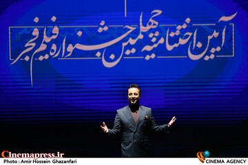 محمد سلوکی مجری مراسم اختتامیه چهلمین جشنواره فیلم فجر