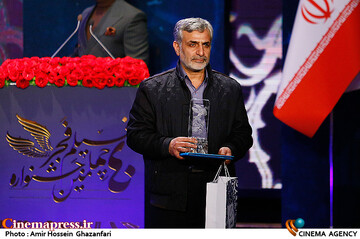 محمدرضا شجاعی در مراسم اختتامیه چهلمین جشنواره فیلم فجر