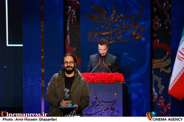 امیرحسین عسگری در مراسم اختتامیه چهلمین جشنواره فیلم فجر