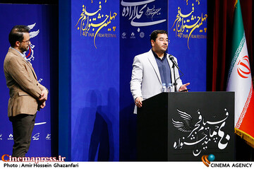 سخنرانی حسین باغگلی معاون اجتماعی و فرهنگی شهرداری مشهد در مراسم اختتامیه تجلی اراده ملی
