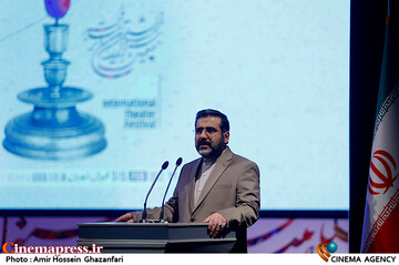 سخنرانی محمدمهدی اسماعیلی در مراسم اختتامیه چهلمین جشنواره تئاتر فجر