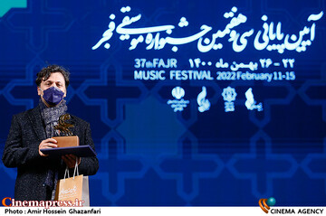 مراسم اختتامیه سی و هفتمین جشنواره موسیقی فجر