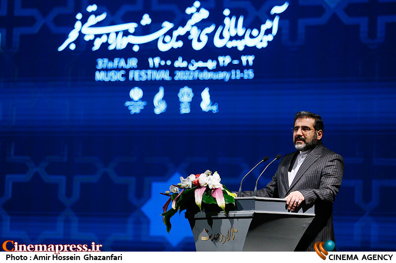 سخنرانی محمدمهدی اسماعیلی در مراسم اختتامیه سی و هفتمین جشنواره موسیقی فجر