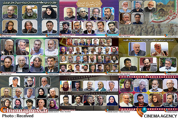 از تأکید بر بحران در هنرهفتم، چالش های کرونایی و سردرگمی سینماگران تا ۸ سال عملکرد فاجعه بار دولت روحانی در سینما/ خدمات صنفی به سینماگران در حد صفر!