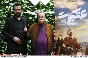 محمدصادق رنجکشان و ابراهیم ایرج زاد در مراسم اکران خصوصی فیلم سینمایی«عنکبوت»
