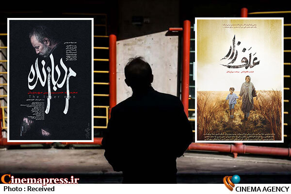 غفلت از بازنمایی «ایام الله» در لوای شکلگیری «منگولیسم فرهنگی» در برخی عرصههای مدیریتی