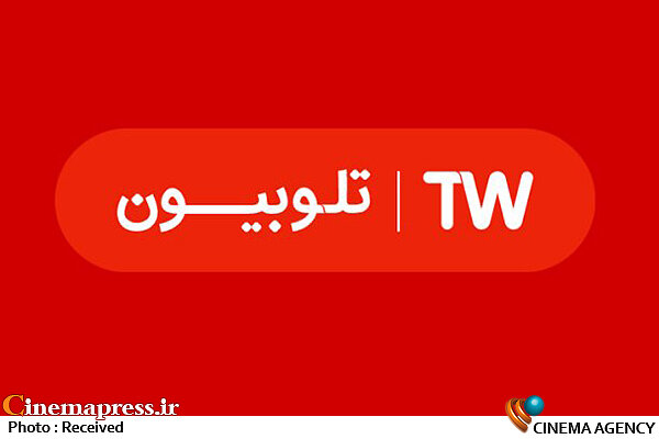 «فرمانروا ته جویونگ» و«افسانه جومونگ» کره‌ای‌ها رکورد جذب مخاطب در «تلوبیون» را شکست!