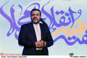 سخنرانی محمدمهدی اسماعیلی در اختتامیه هفته هنر انقلاب اسلامی