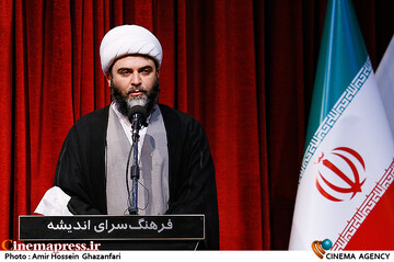 سخنرانی حجت‌الاسلام محمد قمی در مراسم تکریم و معارفه رئیس سازمان فرهنگی هنری شهرداری تهران