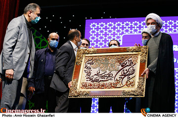 مراسم تکریم و معارفه رئیس سازمان فرهنگی هنری شهرداری تهران
