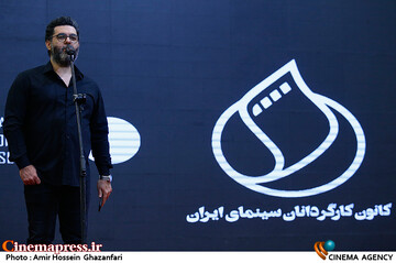 محسن کیایی در اولین جشن کارگردانان سینمای ایران