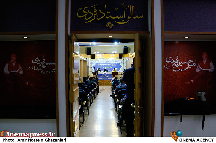 عکس / نشست خبری تئاتر مردمی بچه‌های مسجد