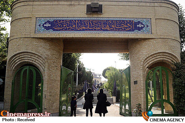 آیین یادبود «شهدای رسانه ملی» در «جنگ تحمیلی آمریکا و رژیم صهیونی» برگزار میشود صدا و سیما