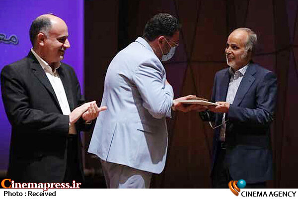 مراسم تکریم مهدیی افضلی و معارفه مجید زینالعابدین برگزار شد تکریم مهدی افضلی