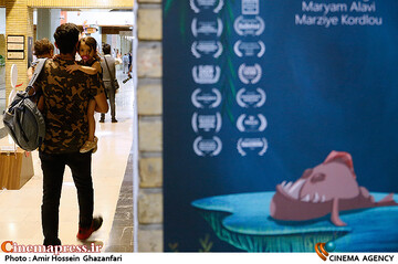 دوازدهمین جشنواره بین‌المللی پویانمایی تهران