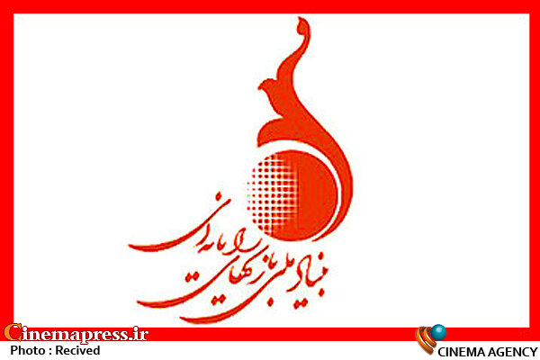 «شرکت ارتباطات زیرساخت» با حضور در «بنیاد ملی بازیهای رایانهای» و انجام بازیهایی که «مشکل دسترسی به IP» آنها وجود دارد نسبت به شناسایی IP و پیگیری برای رفع آنها اقدام میکنند بنیاد ملی بازی های رایانه ای*
