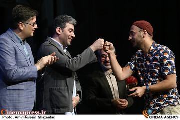 مراسم اختتامیه دوازدهمین جشنواره بین‌المللی پویانمایی تهران
