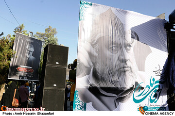 مراسم چهلمین روز درگذشت مرحوم <a href='https://sayeb.ir/tag/%d9%86%d8%a7%d8%af%d8%b1-%d8%b7%d8%a7%d9%84%d8%a8-%d8%b2%d8%a7%d8%af%d9%87'></div>نادر طالب زاده</a>