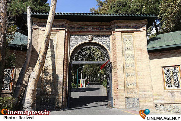 «کاخ سعدآباد» تعطیل شد مجموعه فرهنگی تاریخی سعدآباد