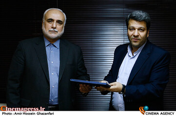 مجمع هیات امنای جدید مرکز گسترش سینمای مستند، تجربی و پویانمایی