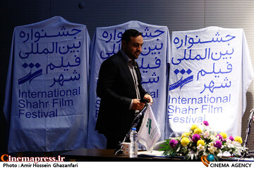 نشست خبری هشتمین جشنواره بین‌المللی فیلم شهر